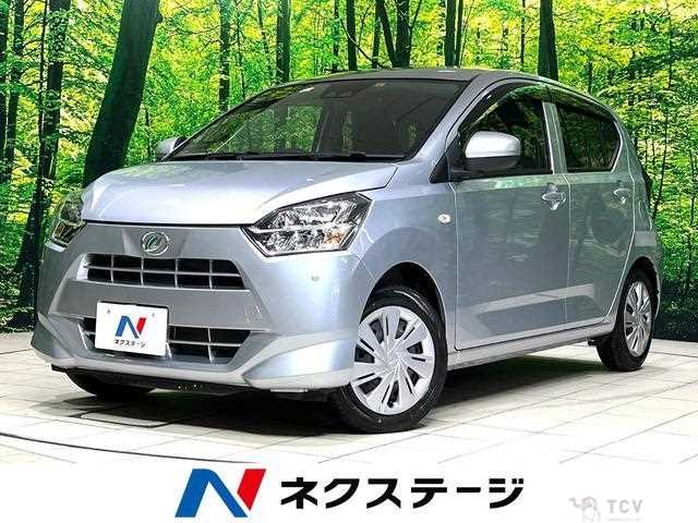 2023 Daihatsu Mira