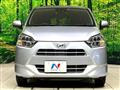 2023 Daihatsu Mira