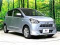 2023 Daihatsu Mira