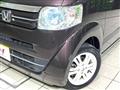 2015 Honda N BOX
