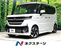 2024 Suzuki Suzuki Others