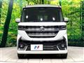 2024 Suzuki Suzuki Others