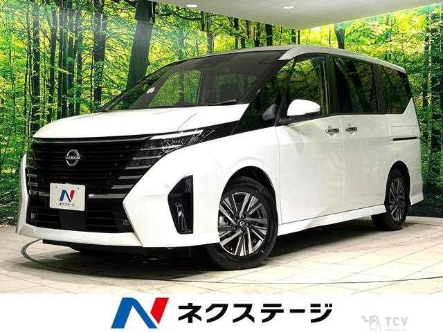 2025 Nissan Serena