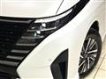 2025 Nissan Serena
