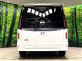 2025 Nissan Serena