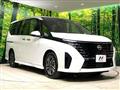 2025 Nissan Serena