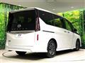 2025 Nissan Serena