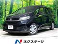2024 Honda Freed