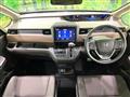 2024 Honda Freed