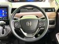 2024 Honda Freed