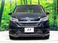2024 Honda Freed