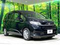 2024 Honda Freed