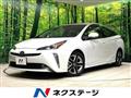 2020 Toyota Prius