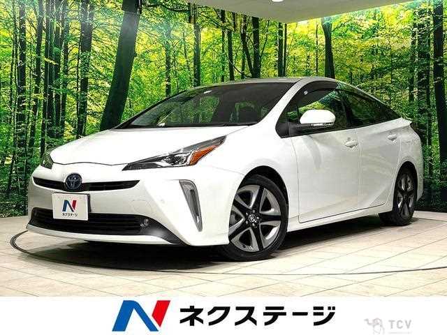 2020 Toyota Prius