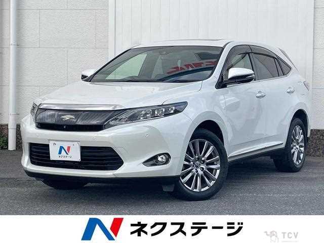 2016 Toyota Harrier