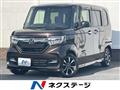2020 Honda N BOX