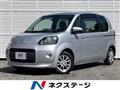 2012 Toyota Porte