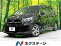 2021 Honda Freed