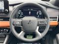 2023 Mitsubishi Outlander