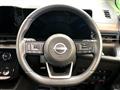2025 Nissan Serena