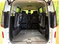 2025 Nissan Serena