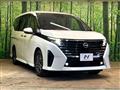 2025 Nissan Serena