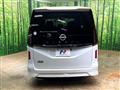 2025 Nissan Serena