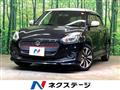 2017 Suzuki Swift