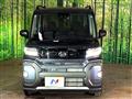 2025 Daihatsu Tanto