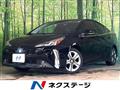 2020 Toyota Prius