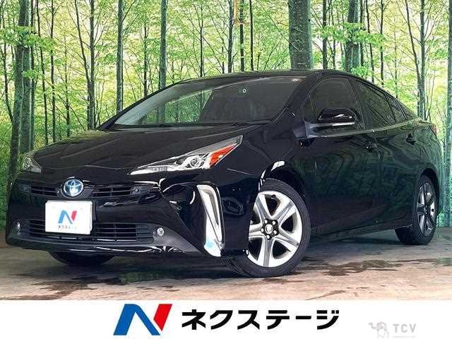 2020 Toyota Prius