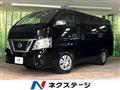 2021 Nissan Nissan Others