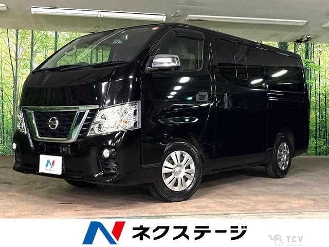 2021 Nissan Nissan Others