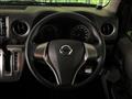 2021 Nissan Nissan Others