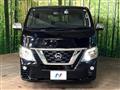 2021 Nissan Nissan Others