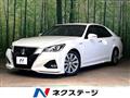 2016 Toyota Crown Hybrid