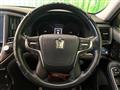 2016 Toyota Crown Hybrid