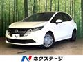 2024 Nissan Note