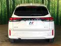 2024 Nissan Note