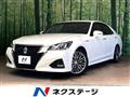 2015 Toyota Crown Hybrid