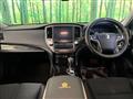 2015 Toyota Crown Hybrid