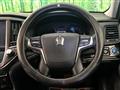 2015 Toyota Crown Hybrid