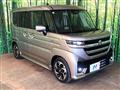 2025 Suzuki Suzuki Others