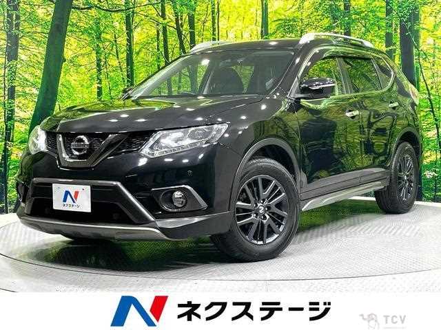 2015 Nissan X-Trail