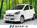 2019 Daihatsu Mira