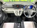 2019 Daihatsu Mira