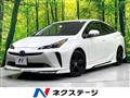 2021 Toyota Prius