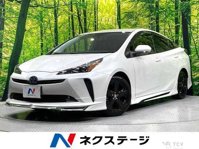 2021 Toyota Prius