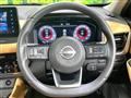2022 Nissan X-Trail