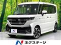 2023 Suzuki Suzuki Others